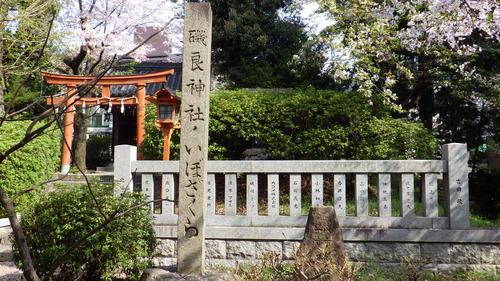 磯良神社.JPG